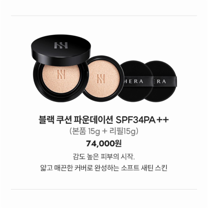 상세 이미지-8540