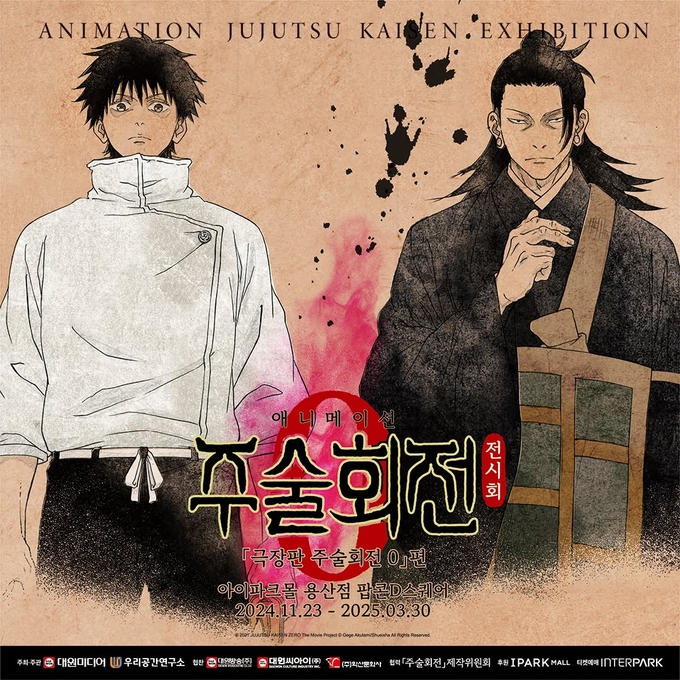 상세 이미지-12468