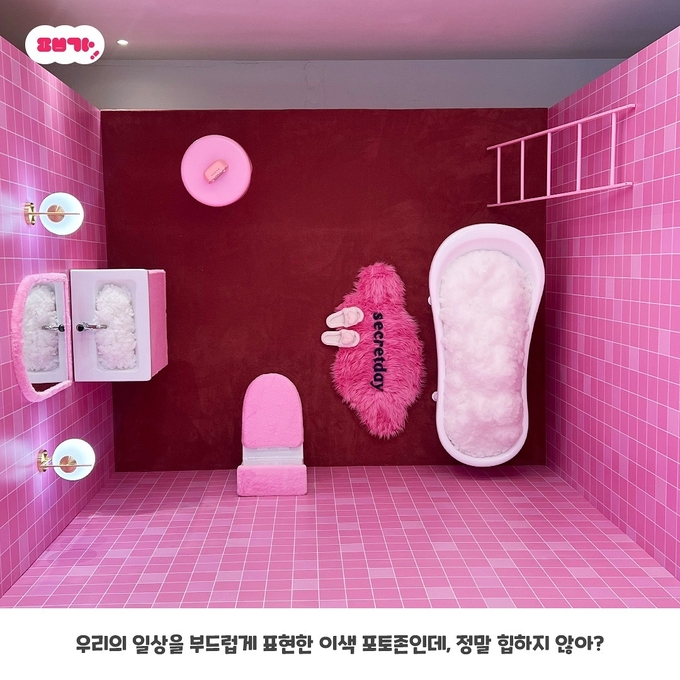 상세 이미지-59