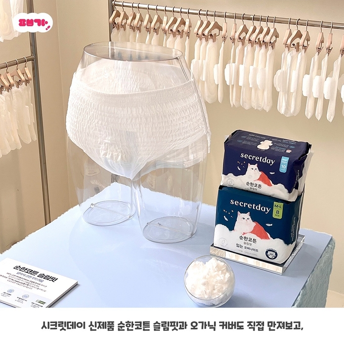 상세 이미지-60