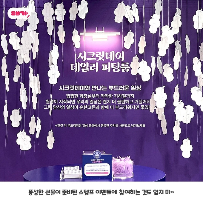 상세 이미지-63