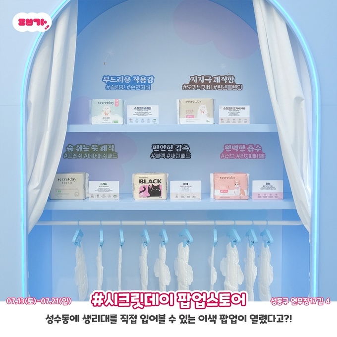 상세 이미지-56
