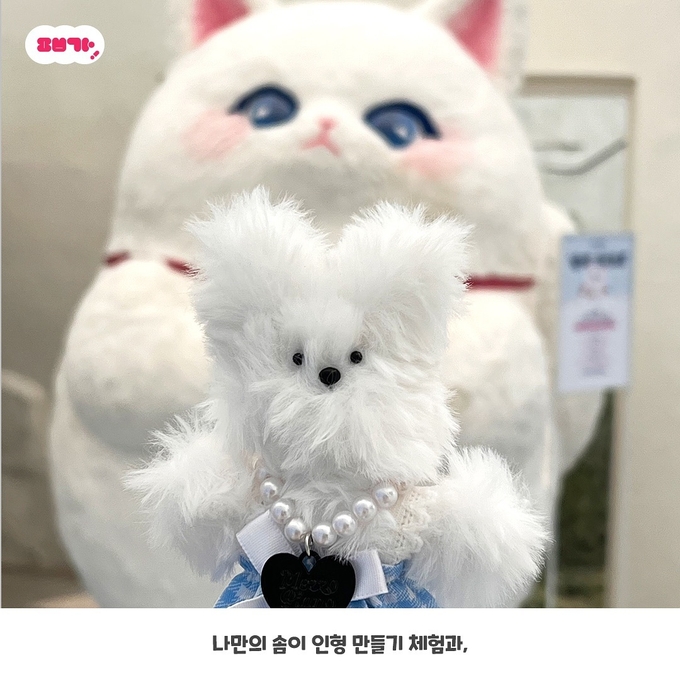 상세 이미지-62