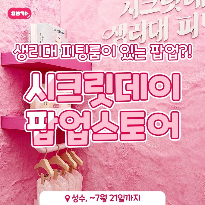 상세 이미지-55