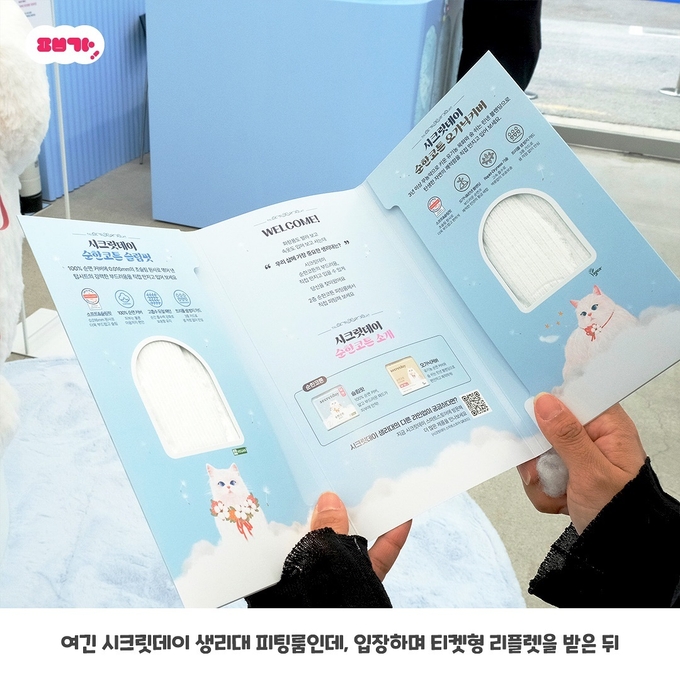 상세 이미지-57