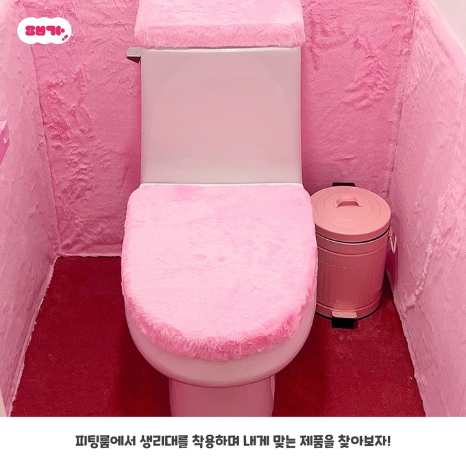 상세 이미지-61