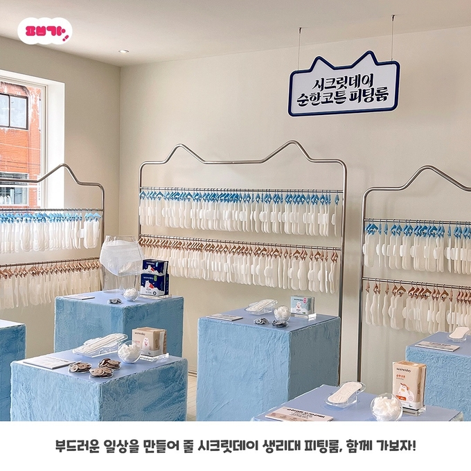 상세 이미지-64