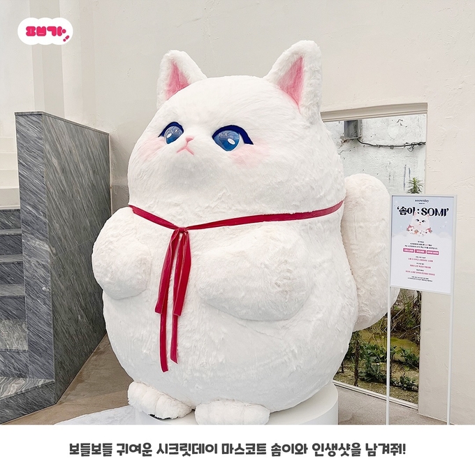 상세 이미지-58