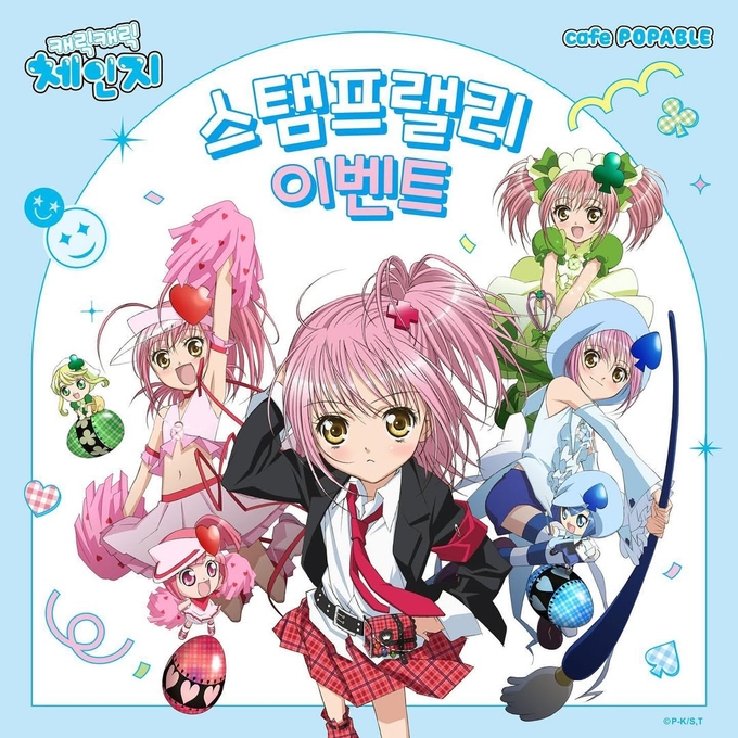 상세 이미지-9343