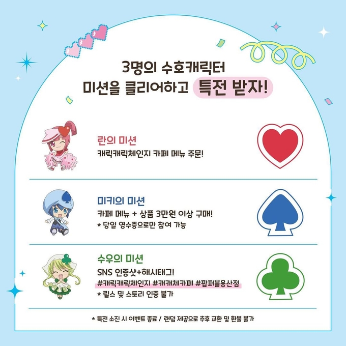 상세 이미지-9344