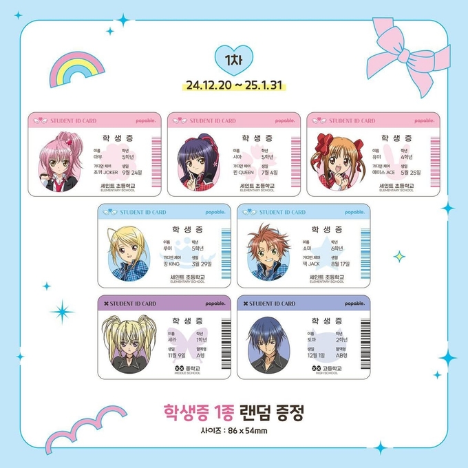 상세 이미지-9345