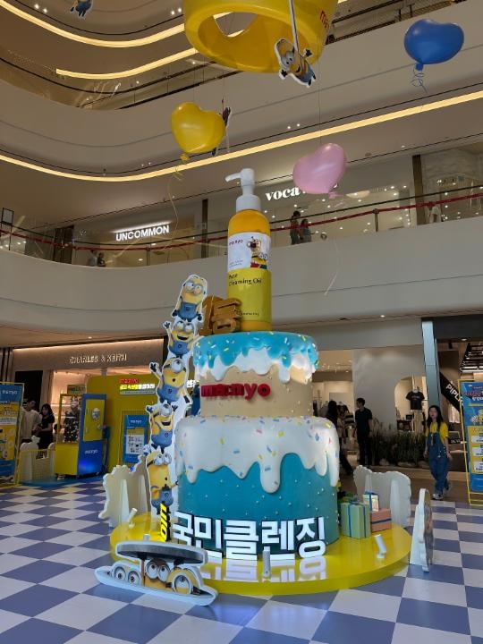 상세 이미지-561
