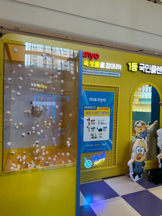 상세 이미지-565