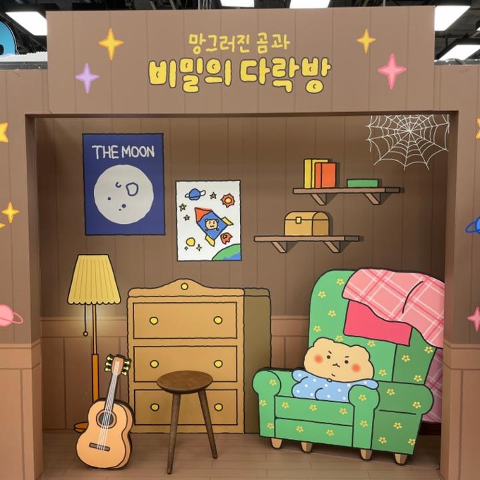 상세 이미지-678
