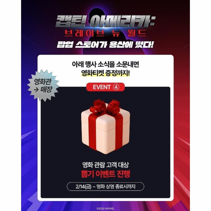 상세 이미지-8587