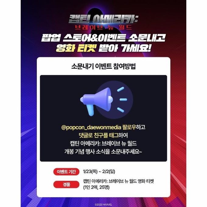 상세 이미지-8589