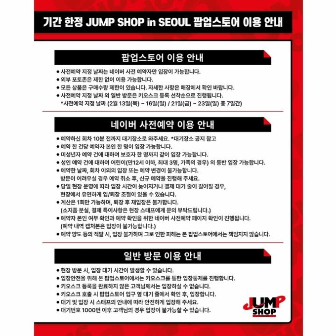 상세 이미지-8860