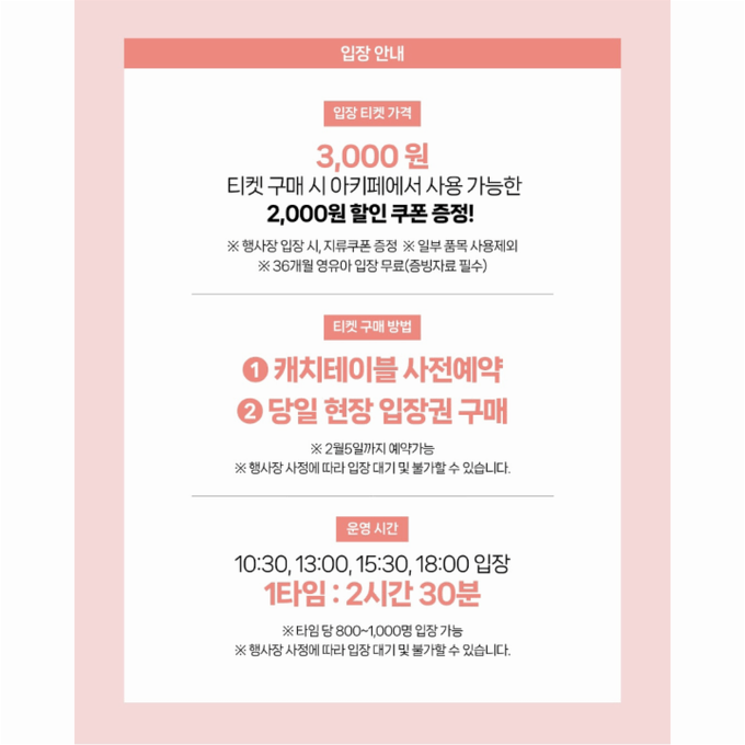 상세 이미지-8938