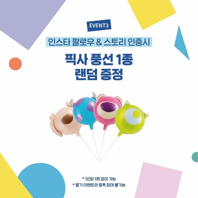 상세 이미지-8577