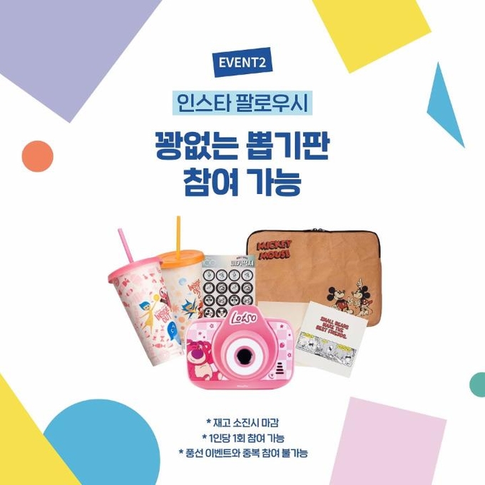 상세 이미지-8576