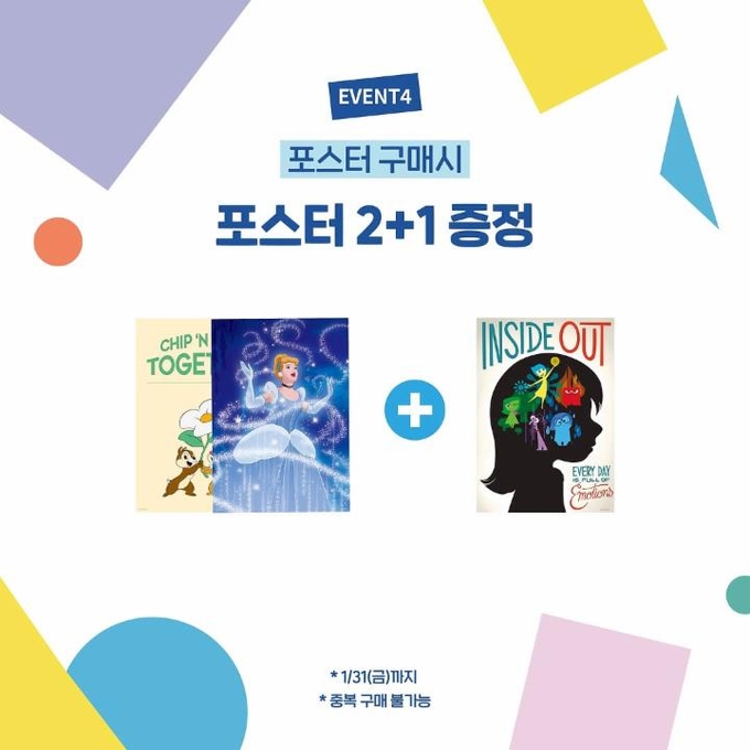 상세 이미지-8578
