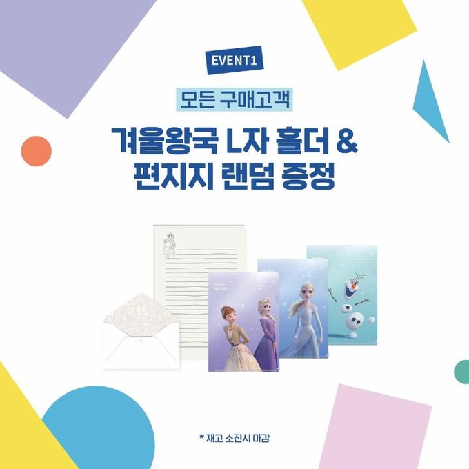 상세 이미지-8575