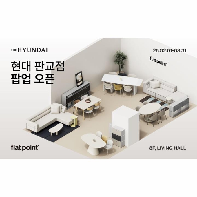 상세 이미지-8668
