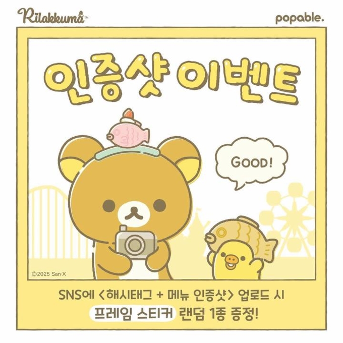 상세 이미지-8787