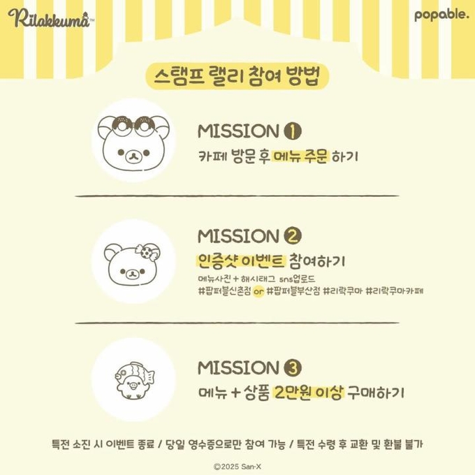 상세 이미지-8790