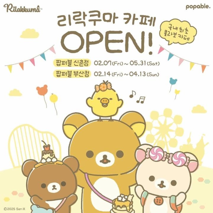 상세 이미지-8782