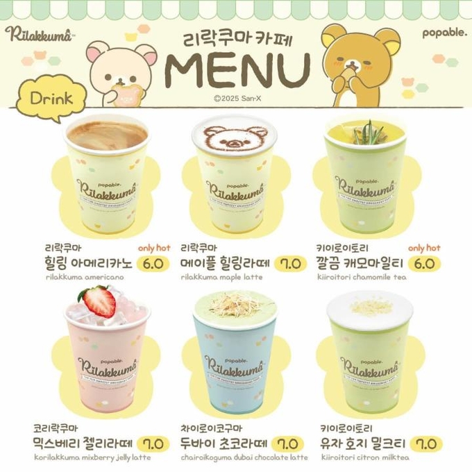 상세 이미지-8785