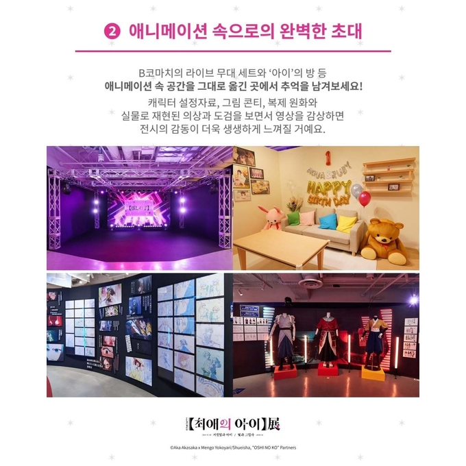 상세 이미지-12273