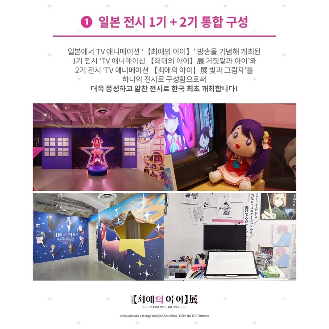 상세 이미지-12272