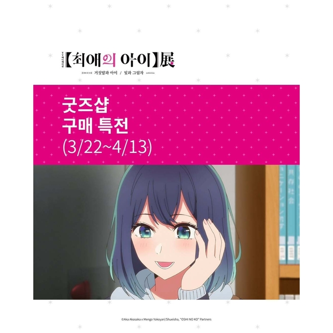 상세 이미지-12275