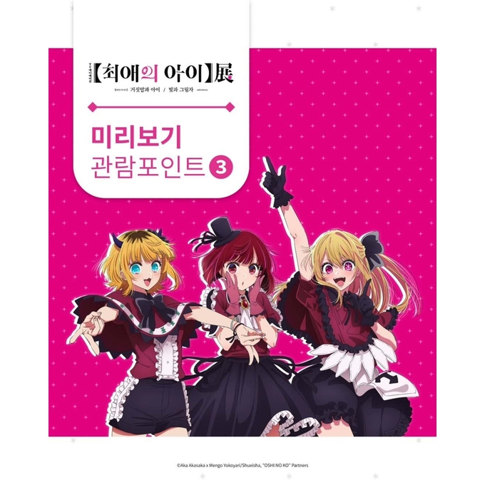 상세 이미지-12271