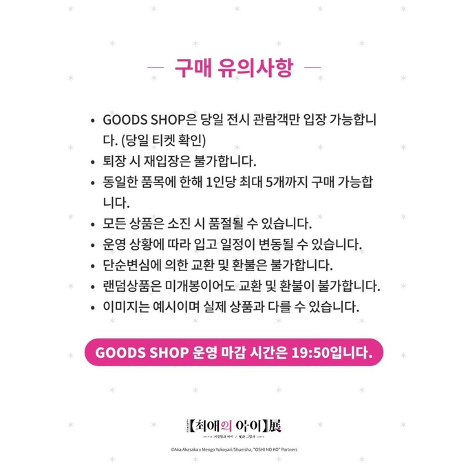상세 이미지-12280