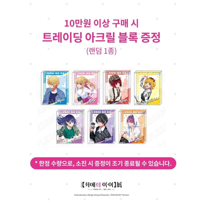상세 이미지-12276
