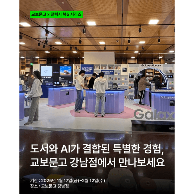 상세 이미지-9056