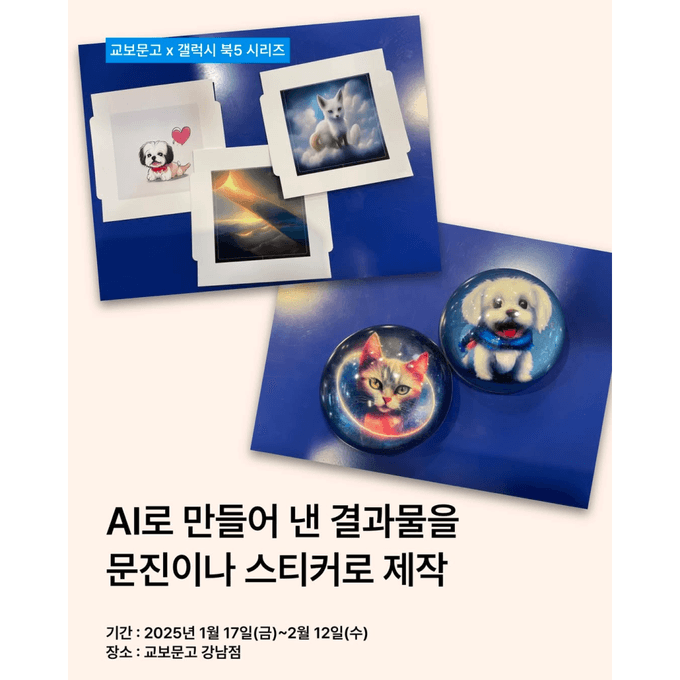 상세 이미지-9059
