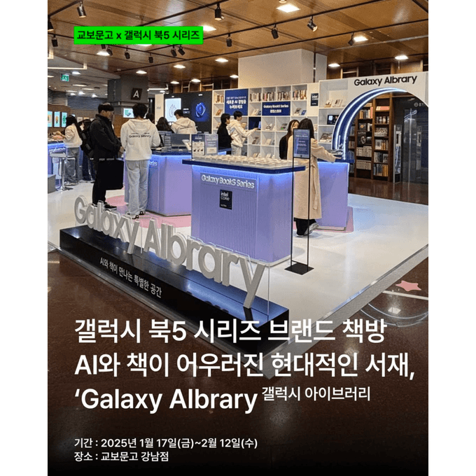 상세 이미지-9060