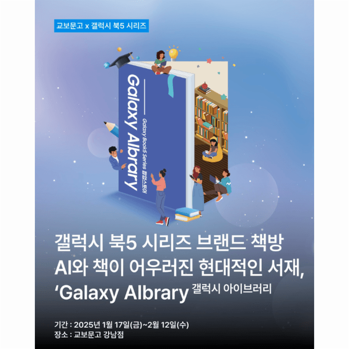 상세 이미지-8875