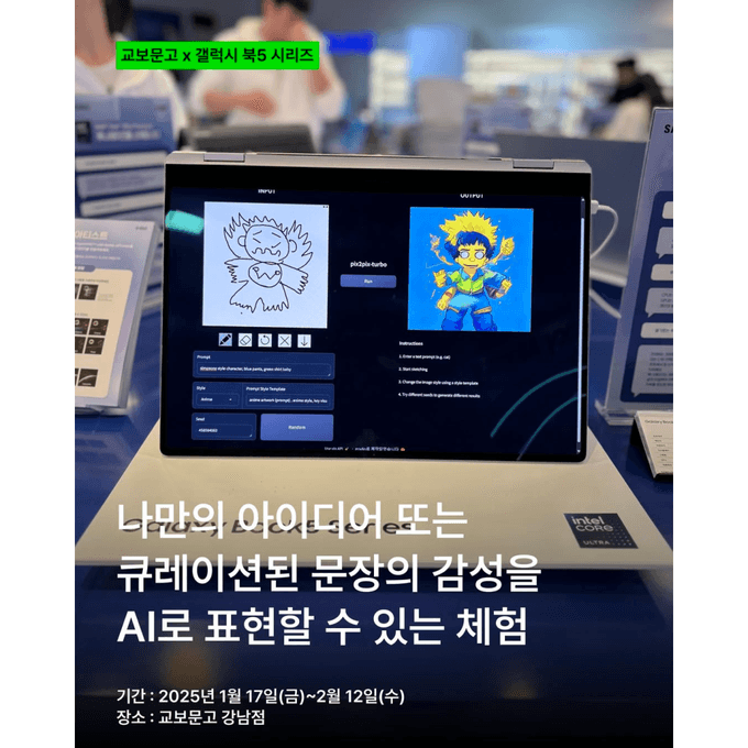상세 이미지-9058