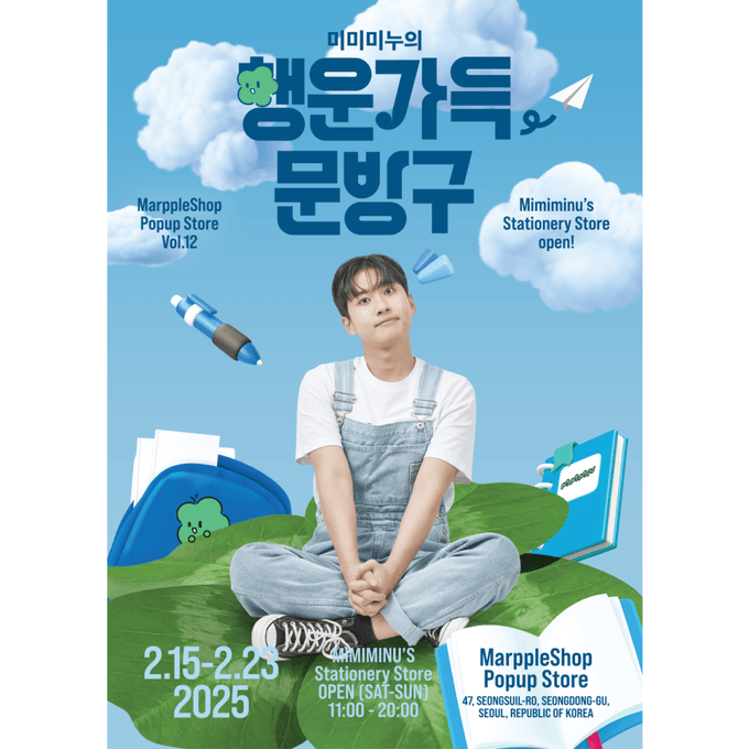 상세 이미지-9070