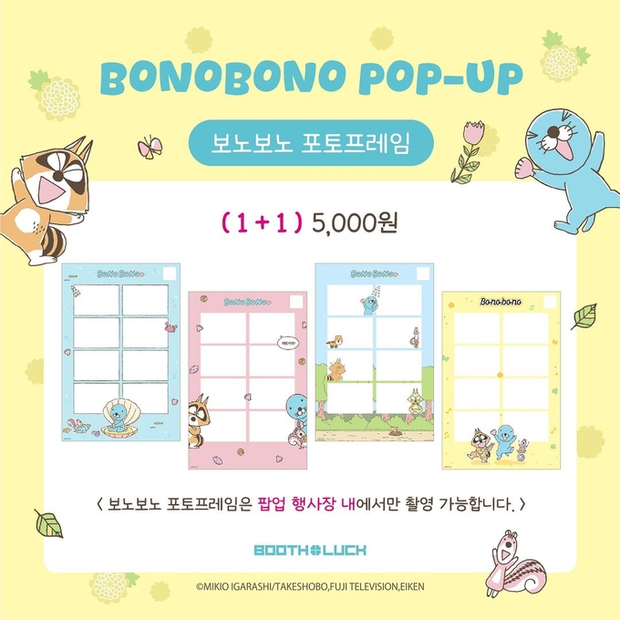 상세 이미지-10071