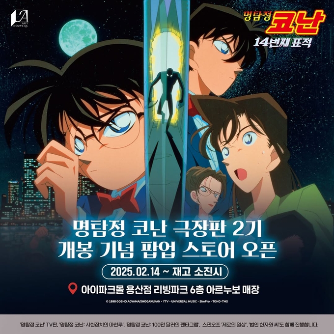 상세 이미지-9441