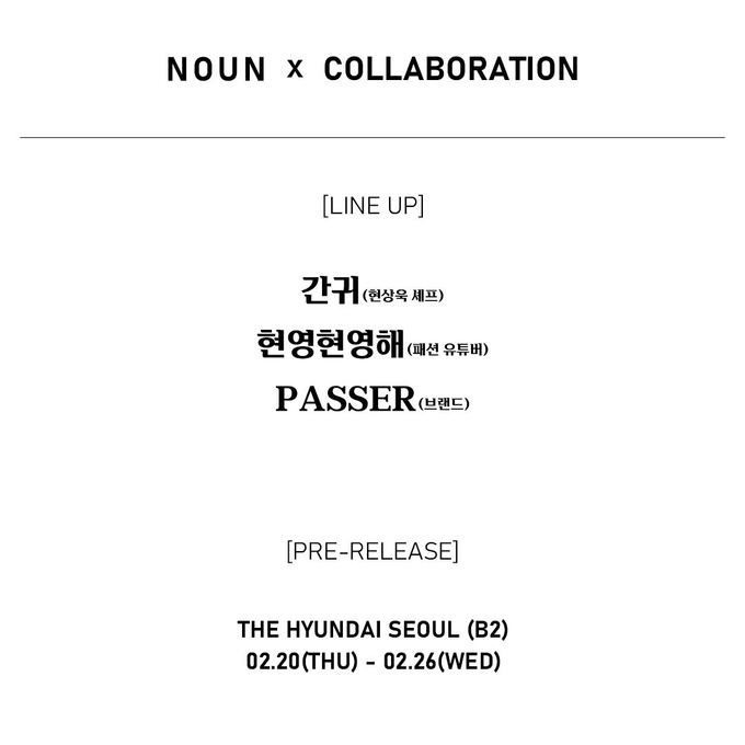 상세 이미지-9491