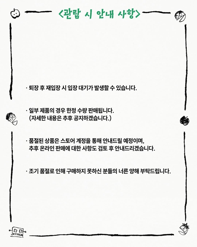 상세 이미지-9533