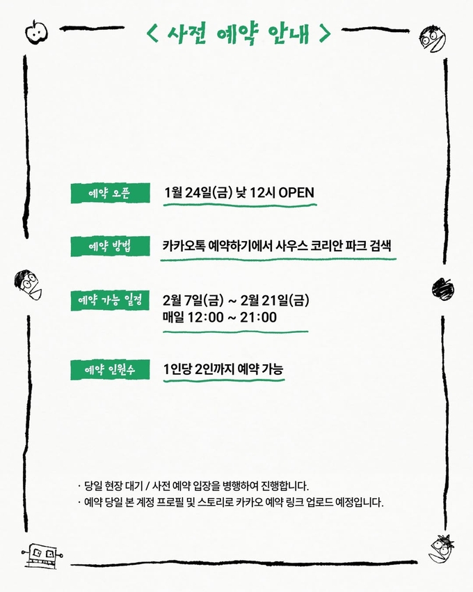 상세 이미지-9532
