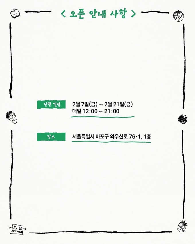 상세 이미지-9531