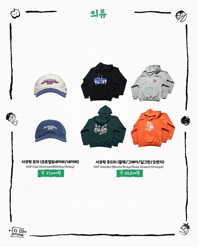 상세 이미지-9536